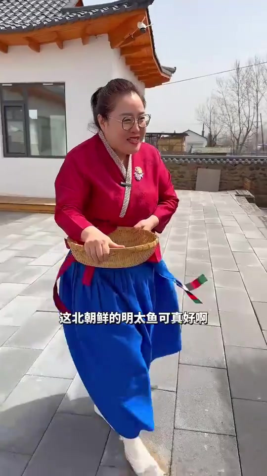 给老公做个朝鲜族名菜炒杂太，是不是没见过，味道好极了
