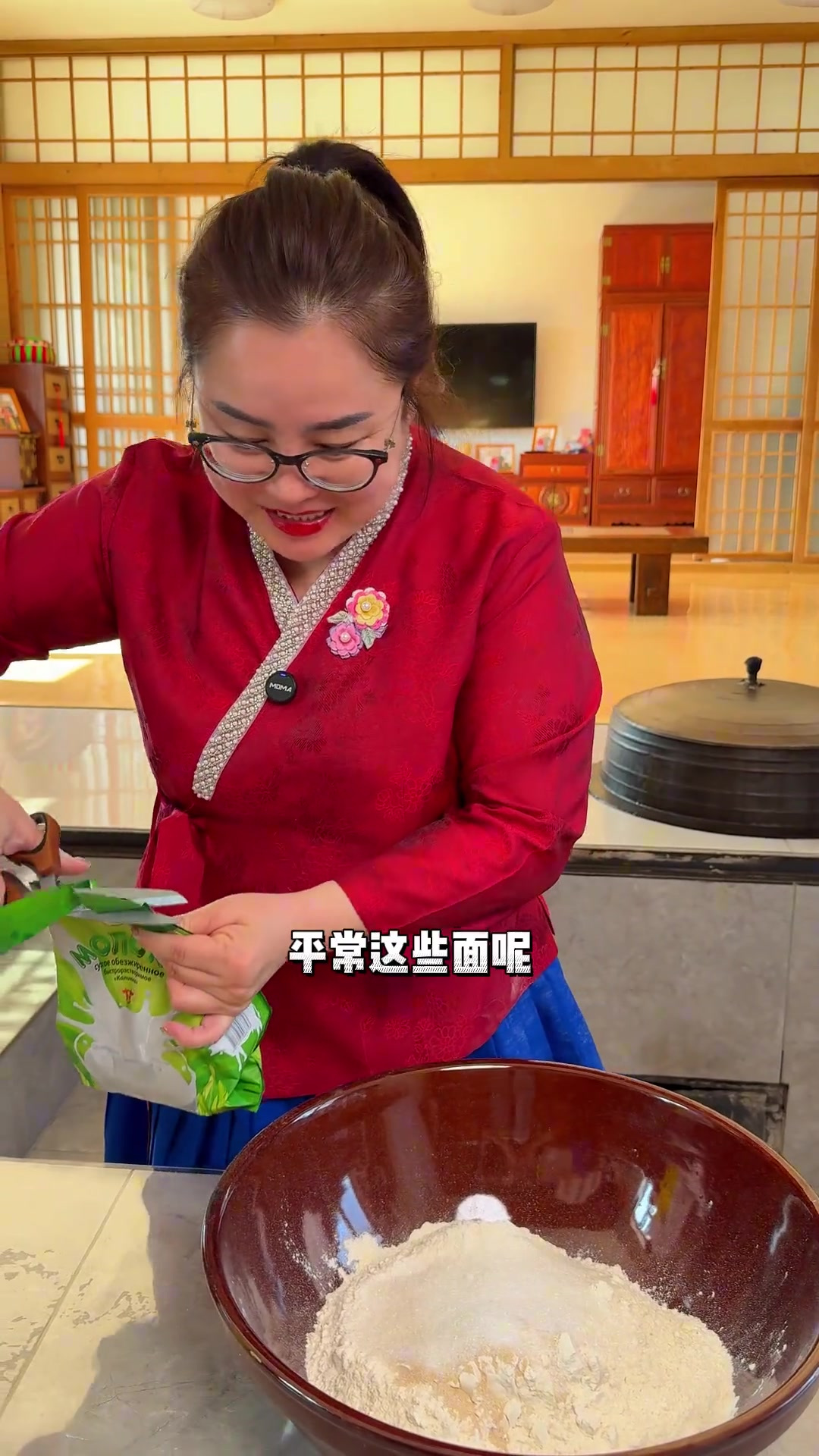 给孩子们做点,俄罗斯大列巴