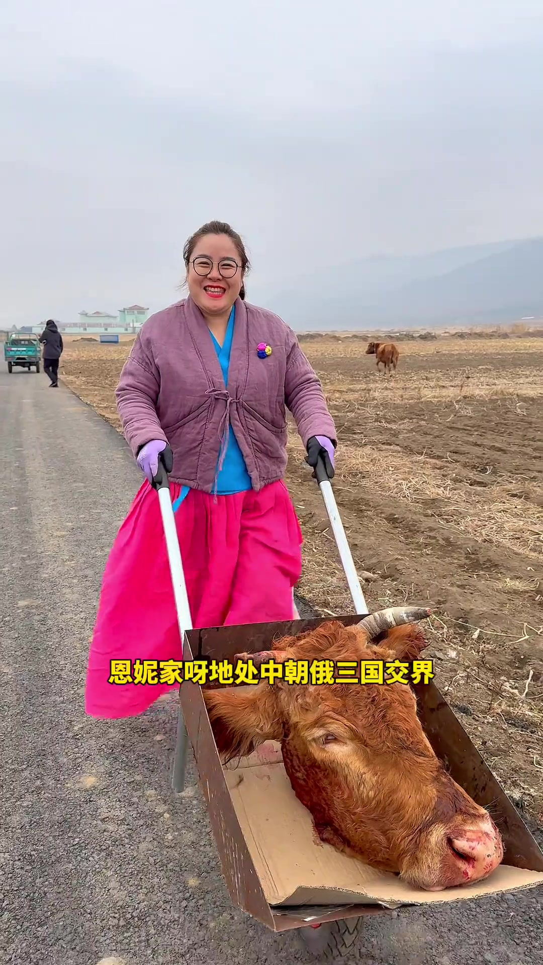 今天老公过生日,去牧场取了个延边黄牛头给他炖上