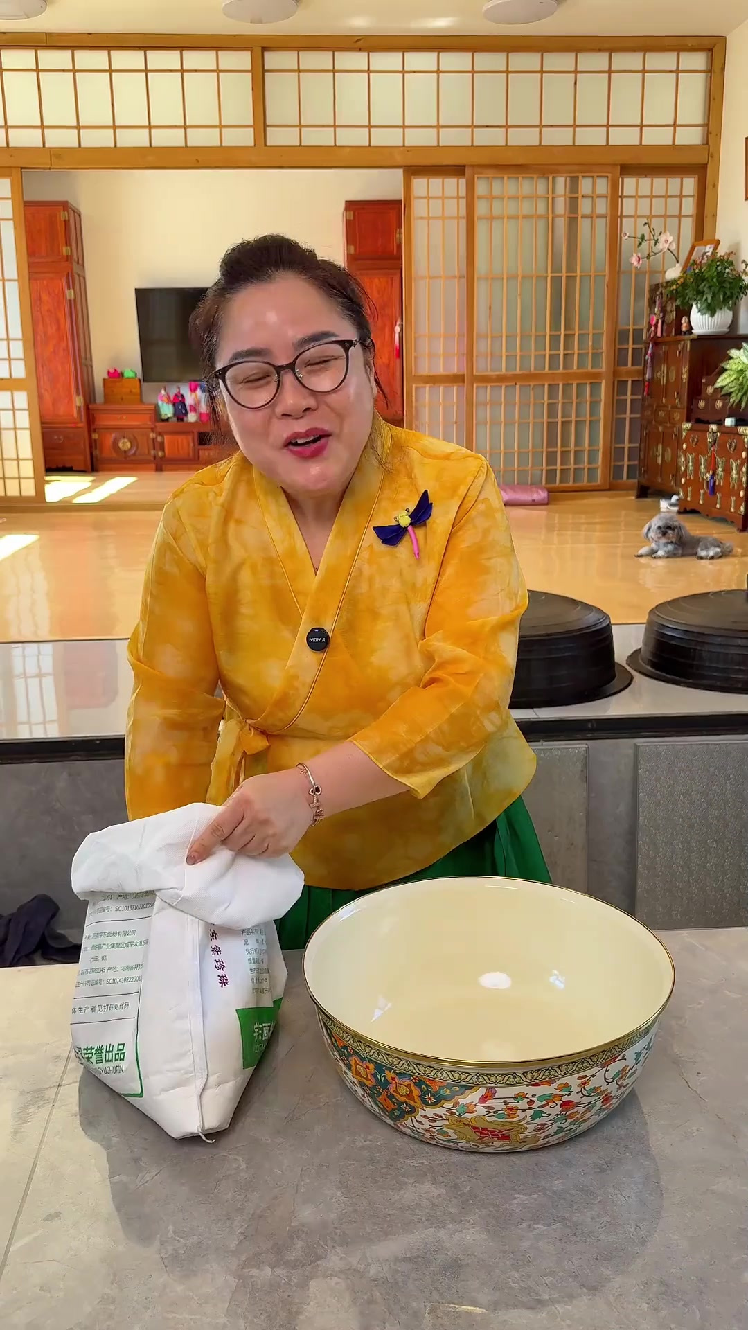 香迷糊的蒸面条,你们吃过吗