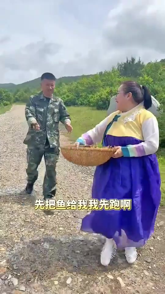 朝鲜族特色美食拌明太鱼丝,下酒又下饭,真的太好吃了