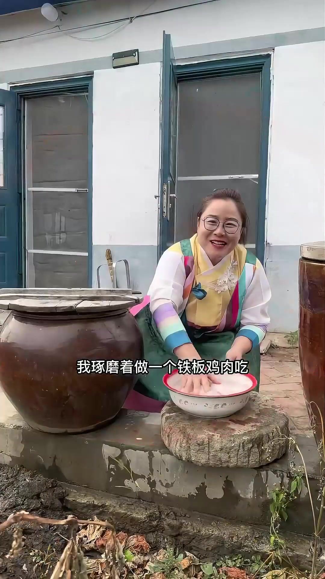 春川铁板鸡,你们听说过吗