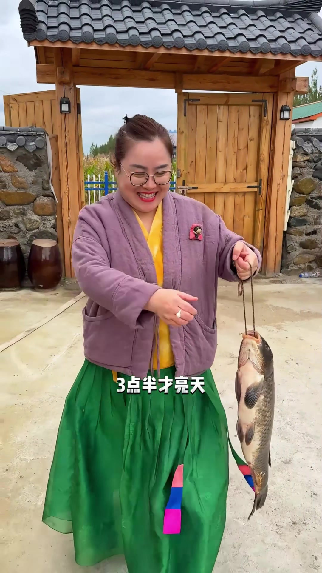 炖大鲤鱼，我的乡村生活