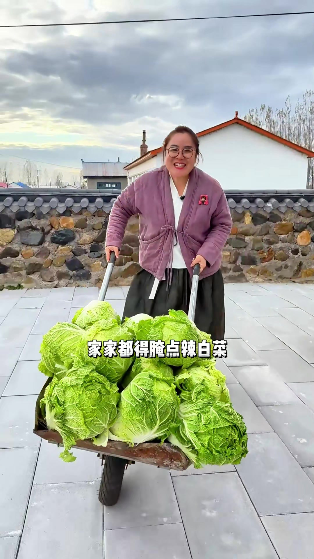 辣白菜,每家腌出来的特色各有味道
