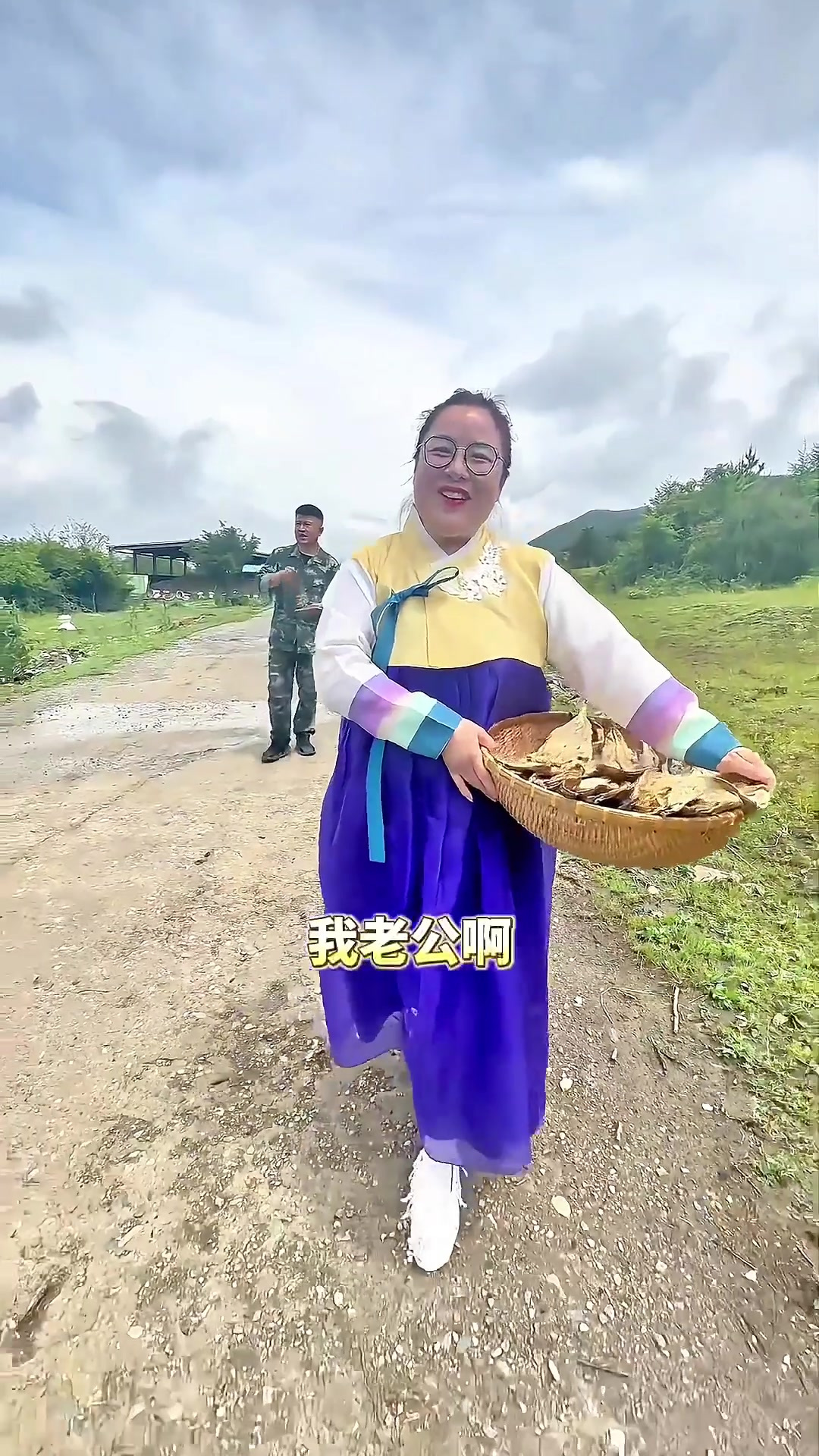 这一大盘子明太鱼,老公有高兴了,太有食欲了