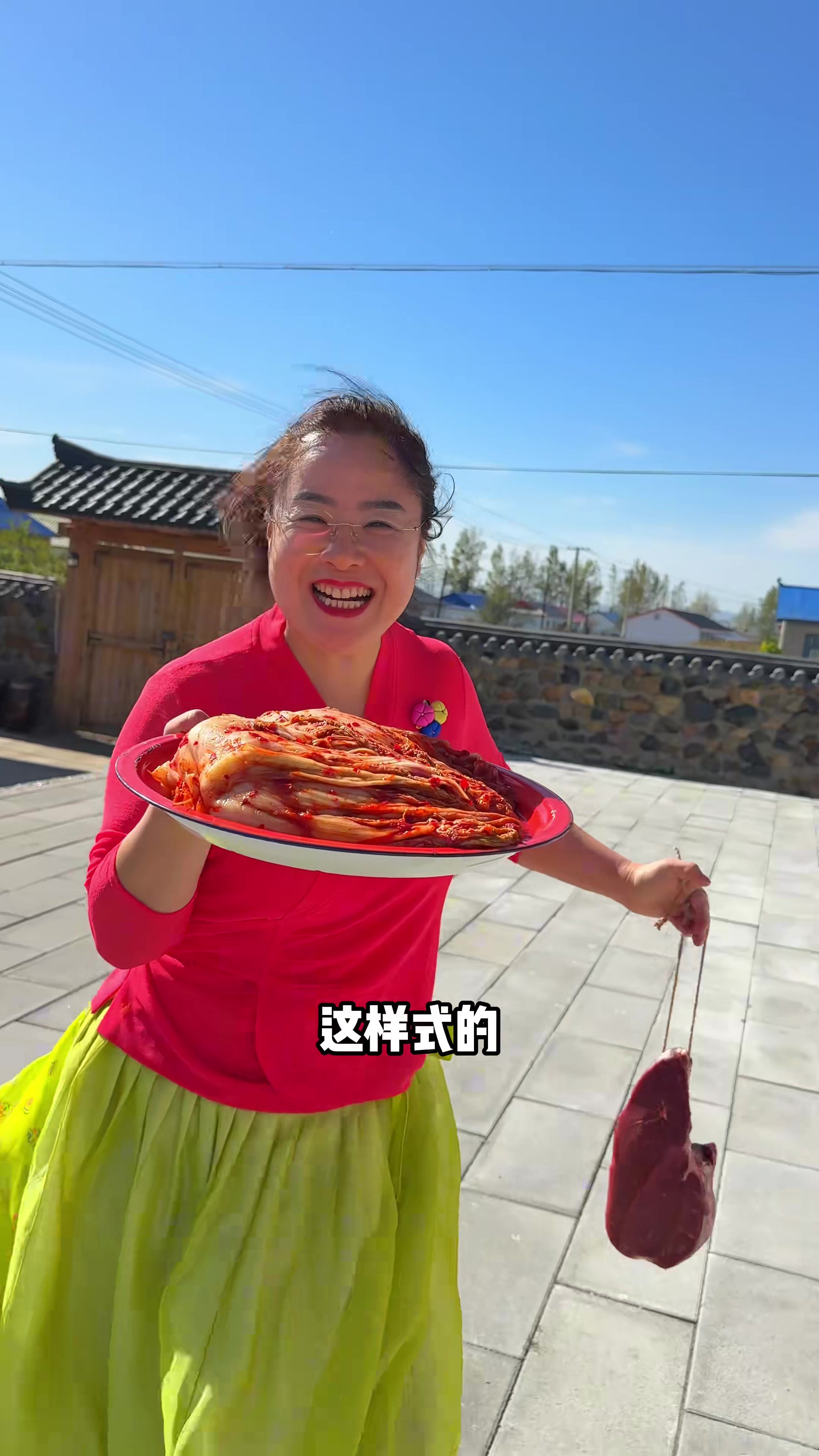 皮皮虾辣白菜大包子,给孩子香迷糊了!