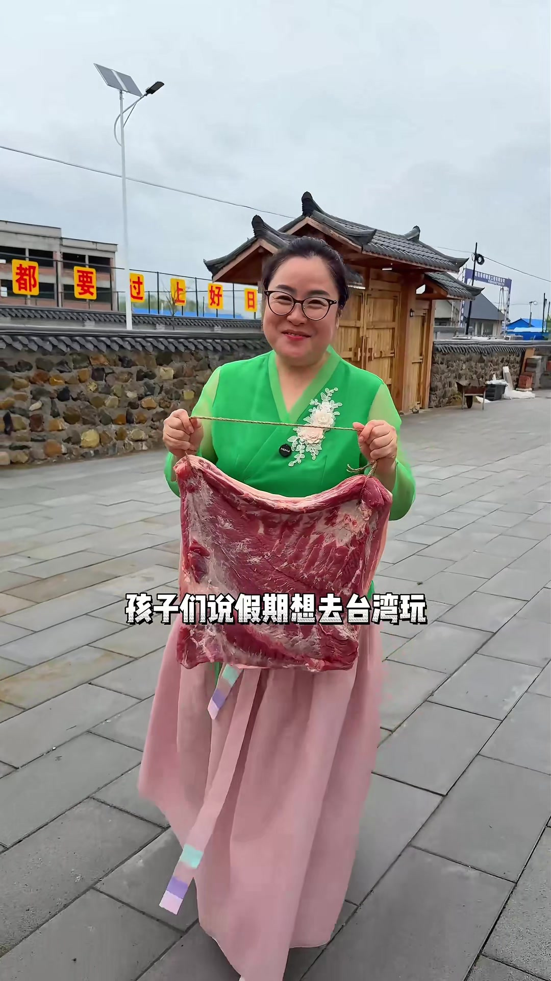 给孩子们都馋的直流哈喇子的台湾卤肉饭！农村美食
