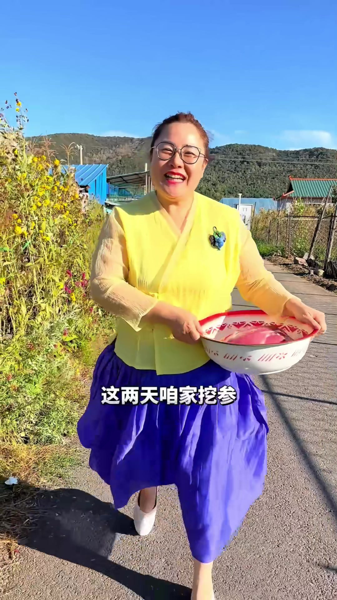酸菜牛肉馅儿的大包子,你能吃几个