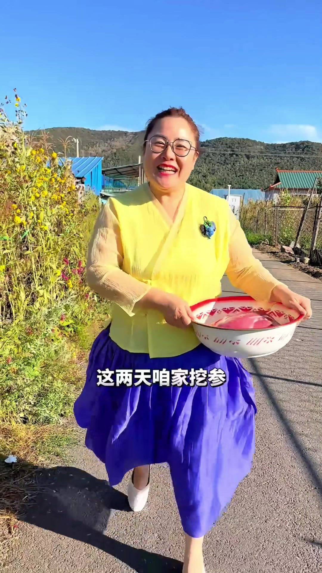 酸菜牛肉馅儿的大包子,你们觉得怎么样