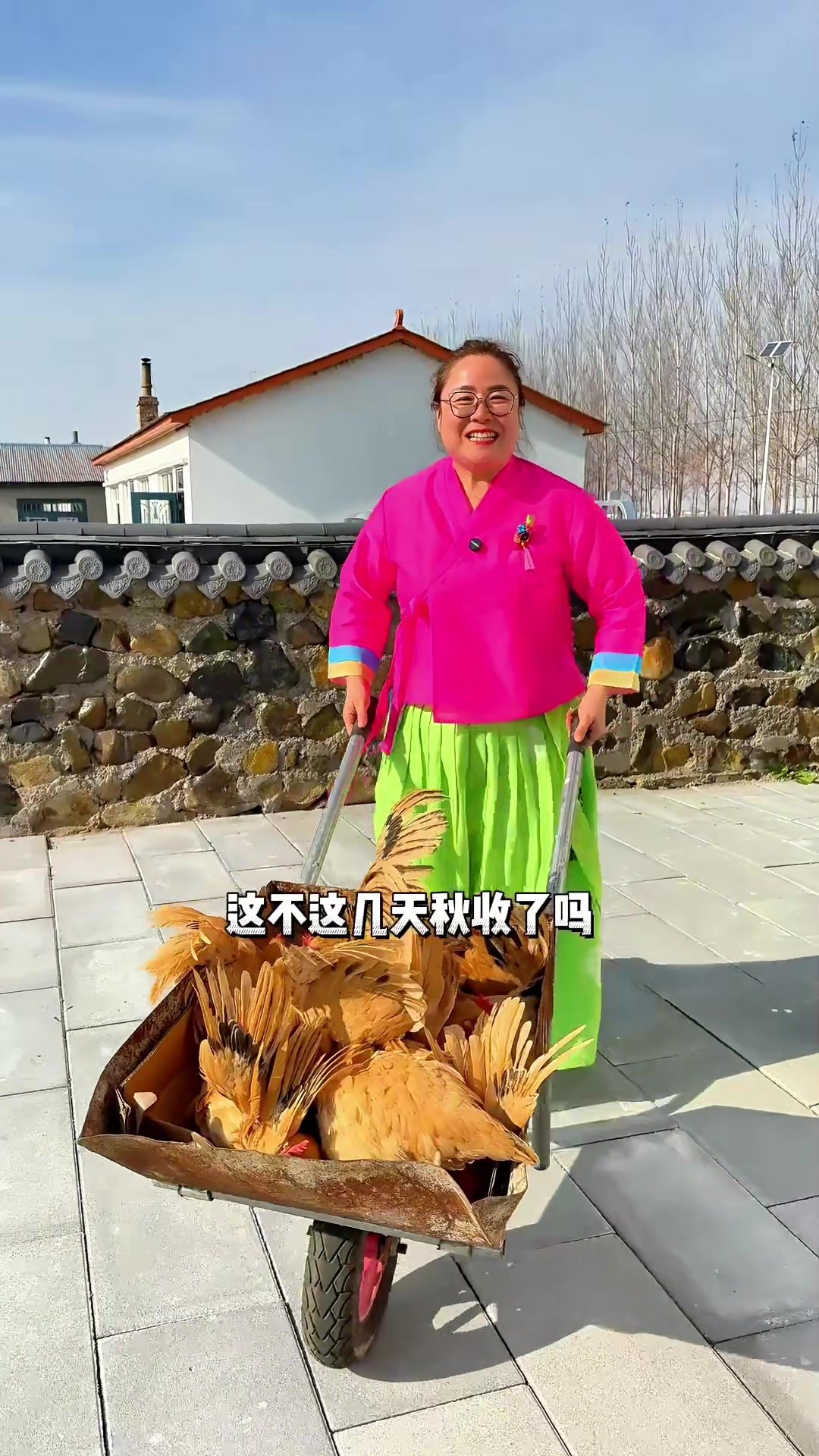 做一个老是烧鸡,这干活是不更有劲了