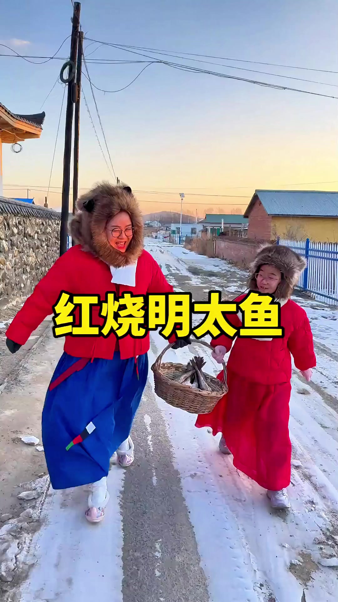 猫冬了给孩子和老哥做一顿红烧明太鱼，生活简单又幸福