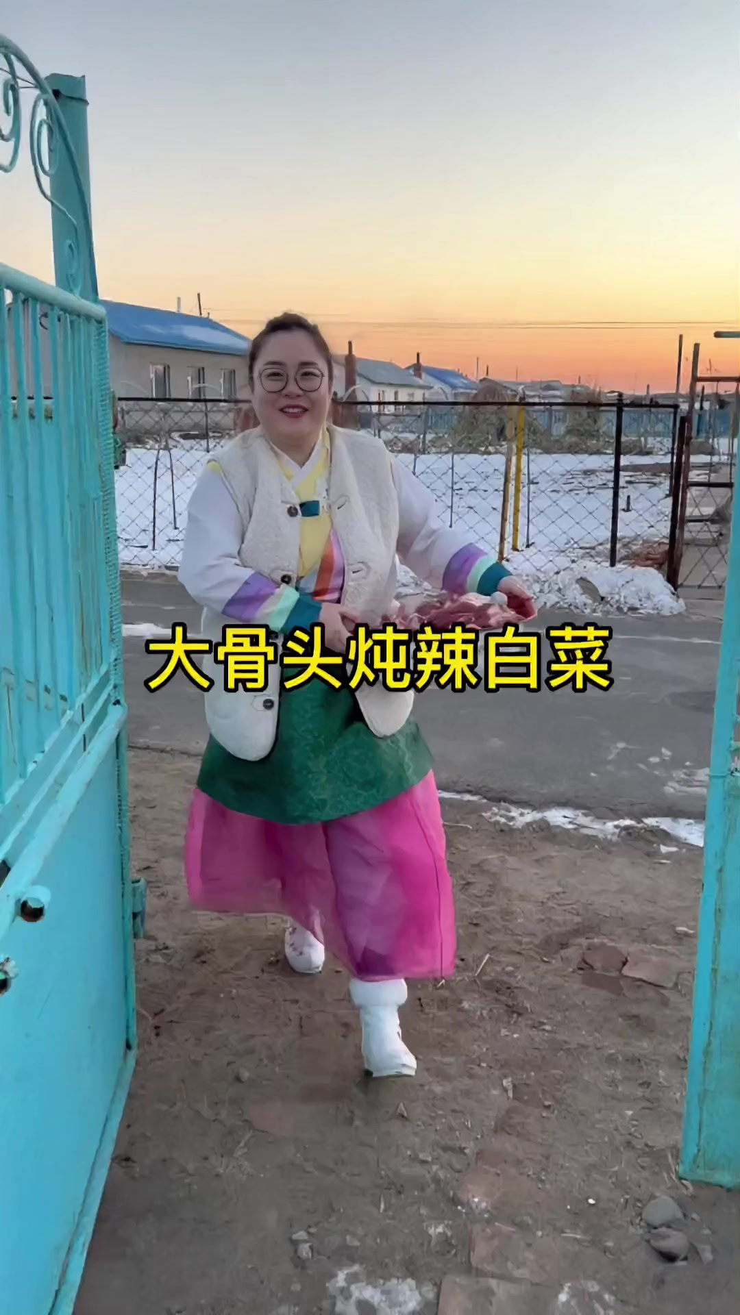 猫冬大骨头必须整盆炖，吃的才过瘾