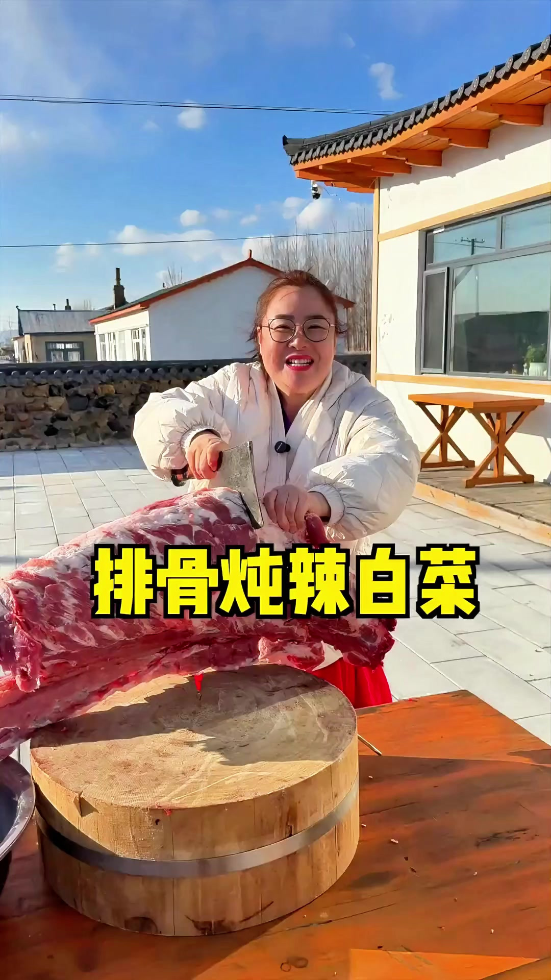 猫冬辣白菜是延边的特色美食，有很多种吃法
