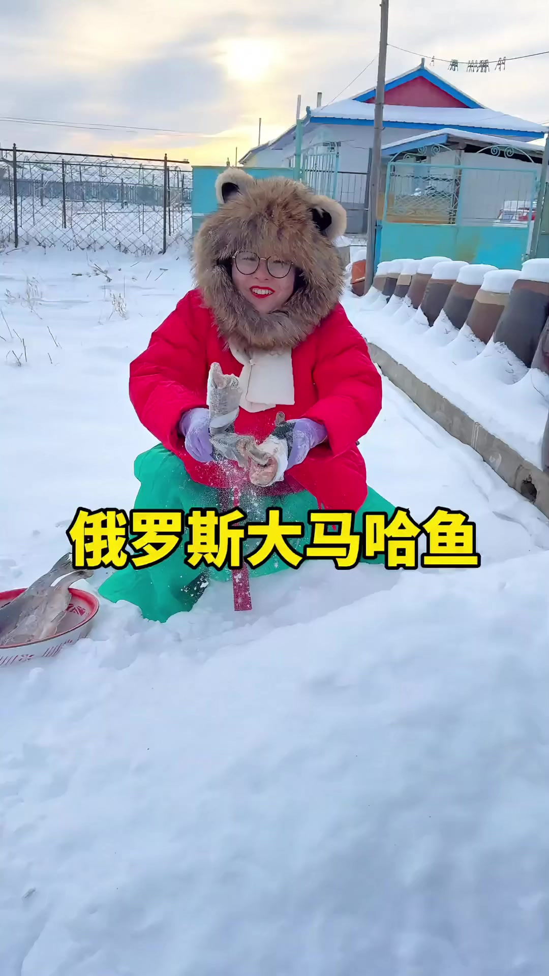 猫冬大马哈鱼做成红烧的和香煎的味道真是绝了，好好吃啊