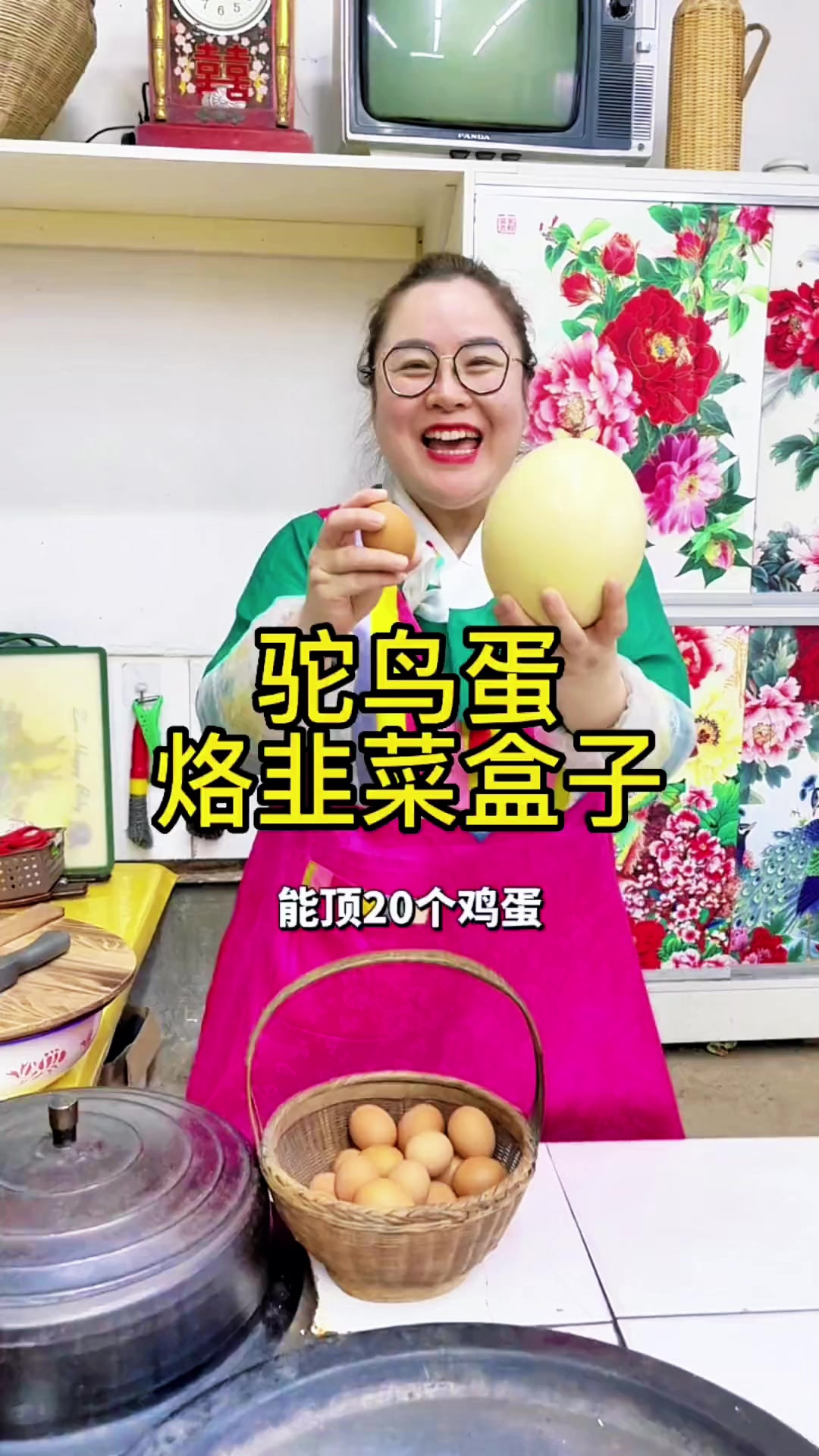 东北猫冬生活，韭菜盒子真的香