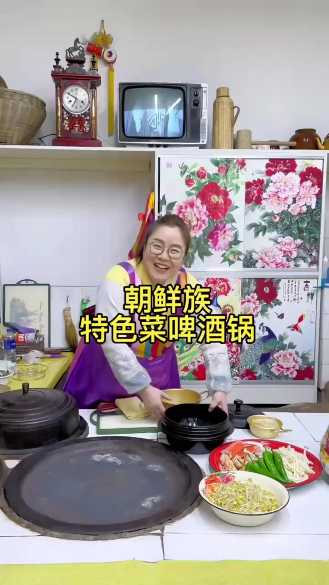 东北猫冬，朝鲜族特色菜啤酒锅，你们觉得怎么样