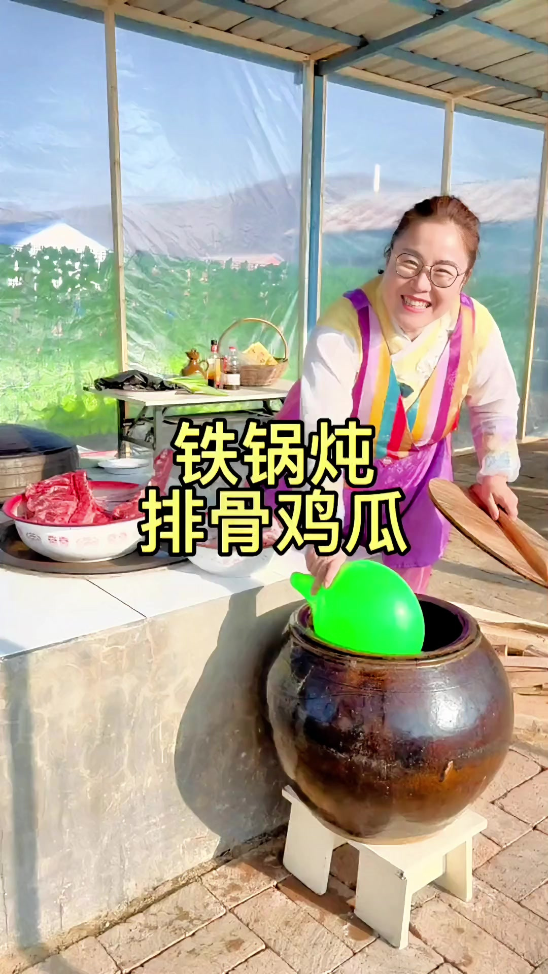 东北猫冬铁锅炖排骨鸡爪，你们爱了吗