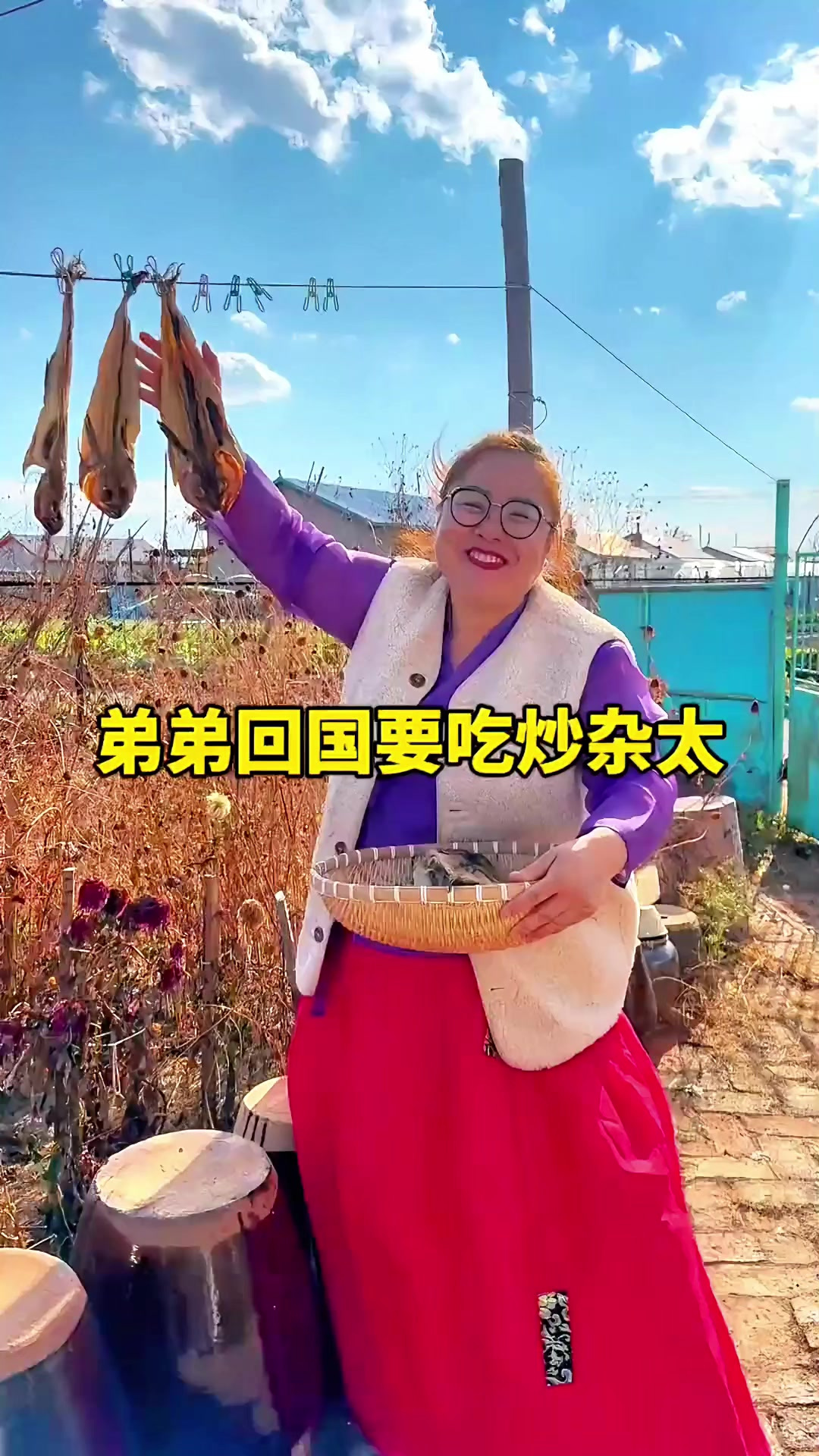 弟弟刚从韩国回来,走了一溜十三招!想吃炒杂太