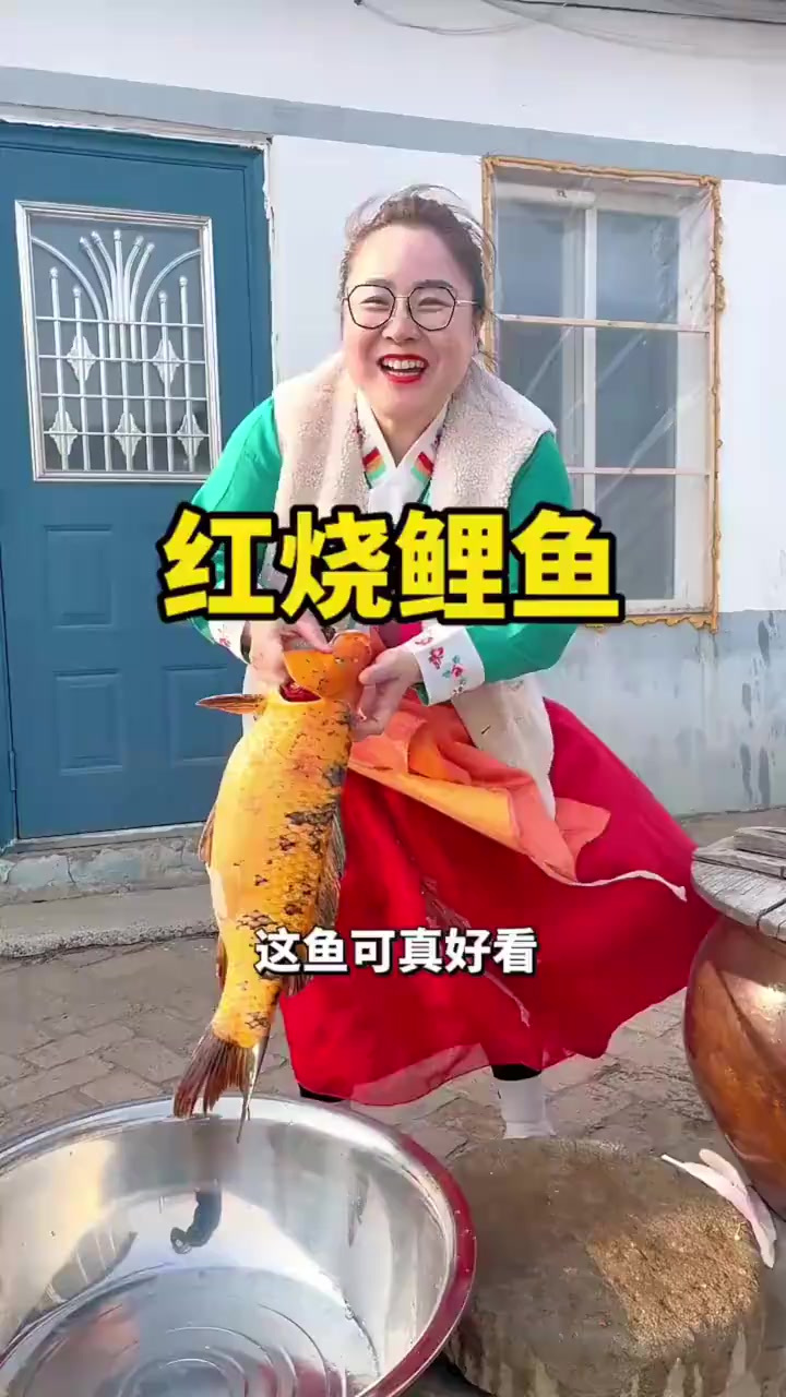 你们那边的红烧鲤鱼都是怎么做的啊,这鲤鱼可真鲜活