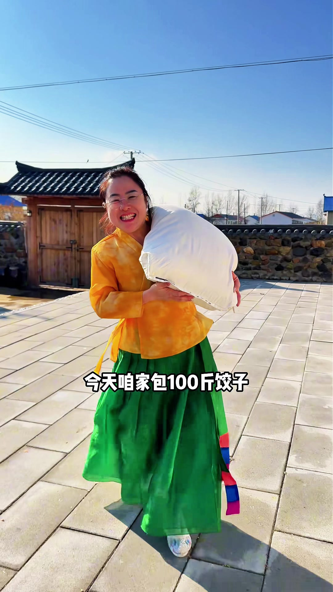 东北猫冬，今天包冻饺子