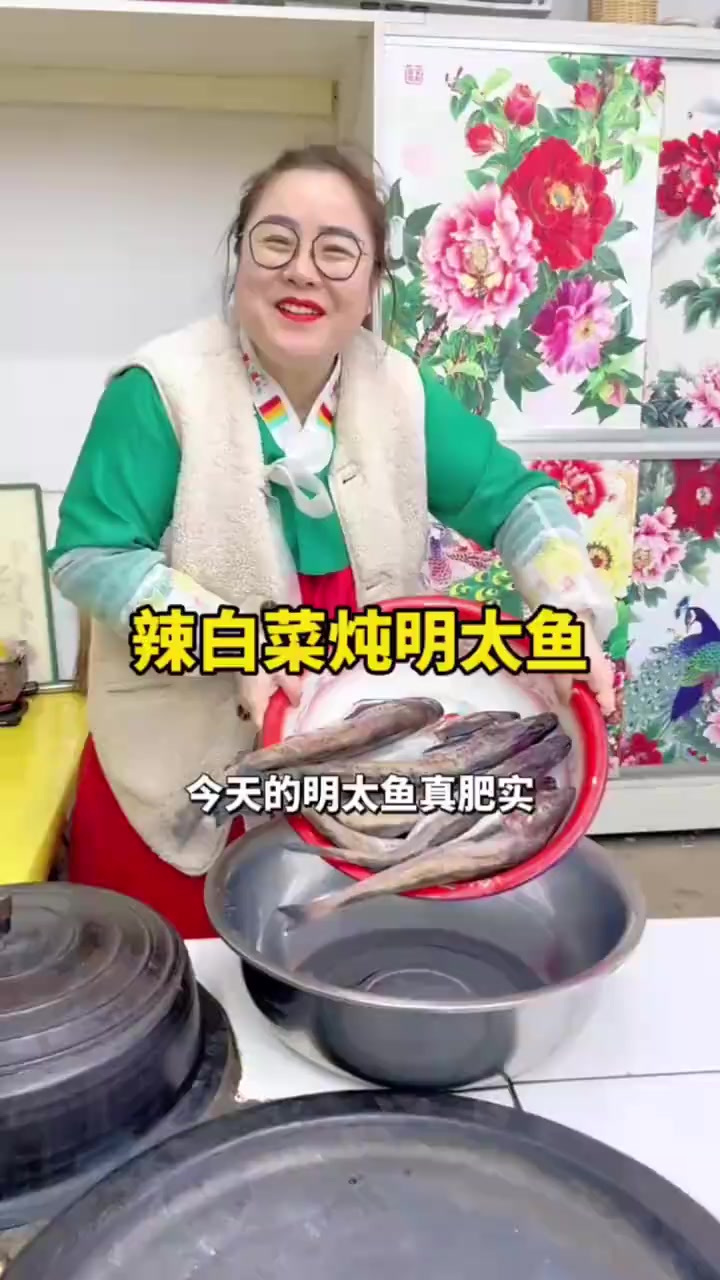 鱼肉真的好好吃啊，你们一般会怎么做呢