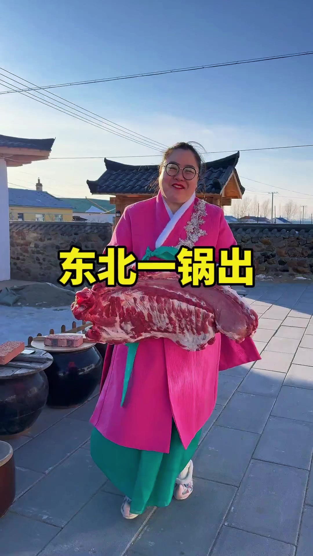 猫冬就爱吃点炖菜，今天整个东北一锅出