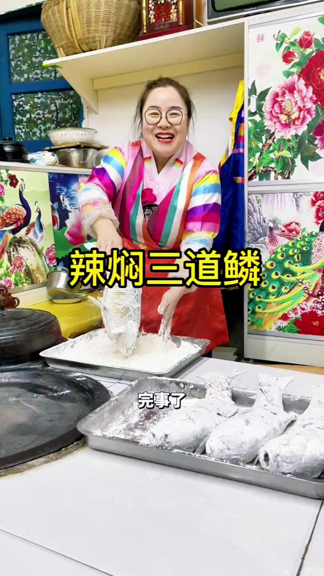 东北猫冬生活，四条鱼炸完了给它辣焖上