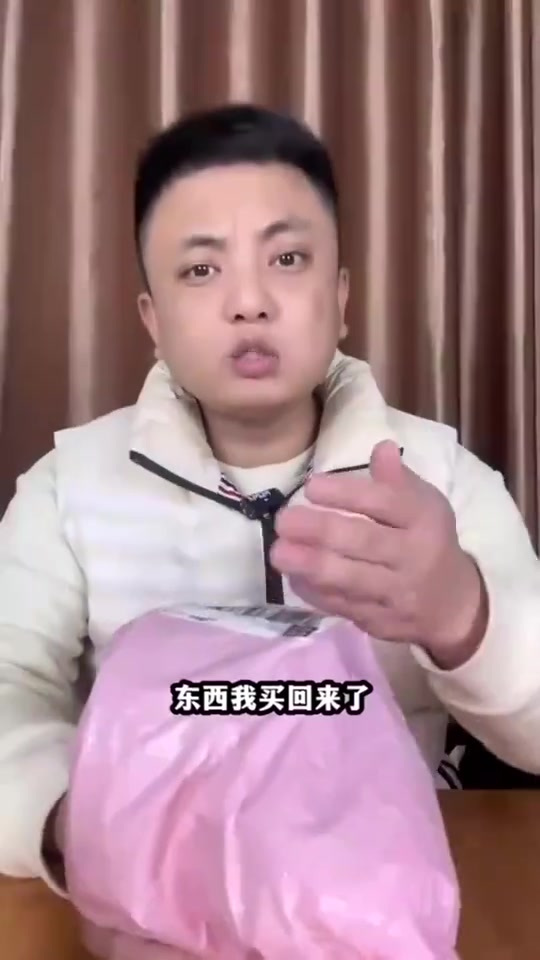 蔬菜挤水器，坑了一个有一个的网友