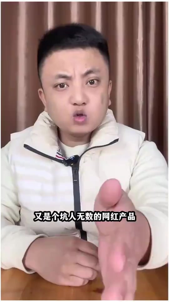 测评蔬菜挤水器，又是一个坑了无数人的智商税产品