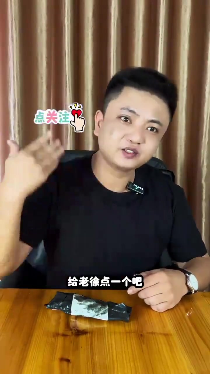 听过这款切菜护手器?今天来测评一下