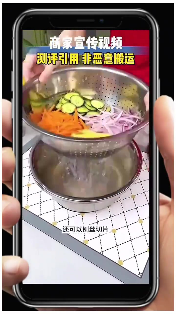 这个切菜神器,一定要避雷根本没有说的那么好用