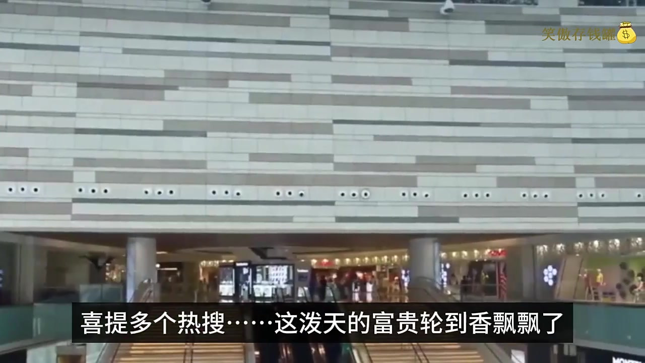 香飘飘能靠“讽日”翻身吗?
