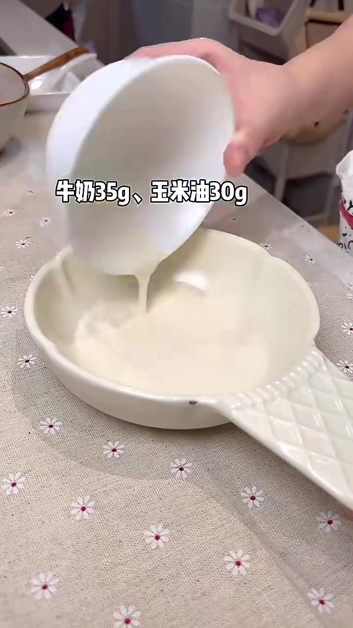 戚风生日蛋糕为两岁儿子做烘培啦低糖版戚风蛋糕