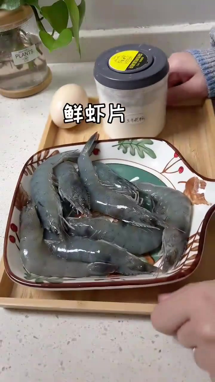 辅食日常,自制虾片酥脆到掉渣自己做的