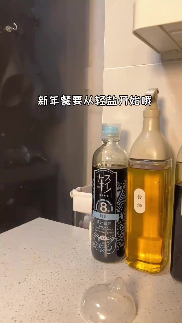 要跟着他吃清淡些啦,这一碗鱼香肉丝真的很费饭哦