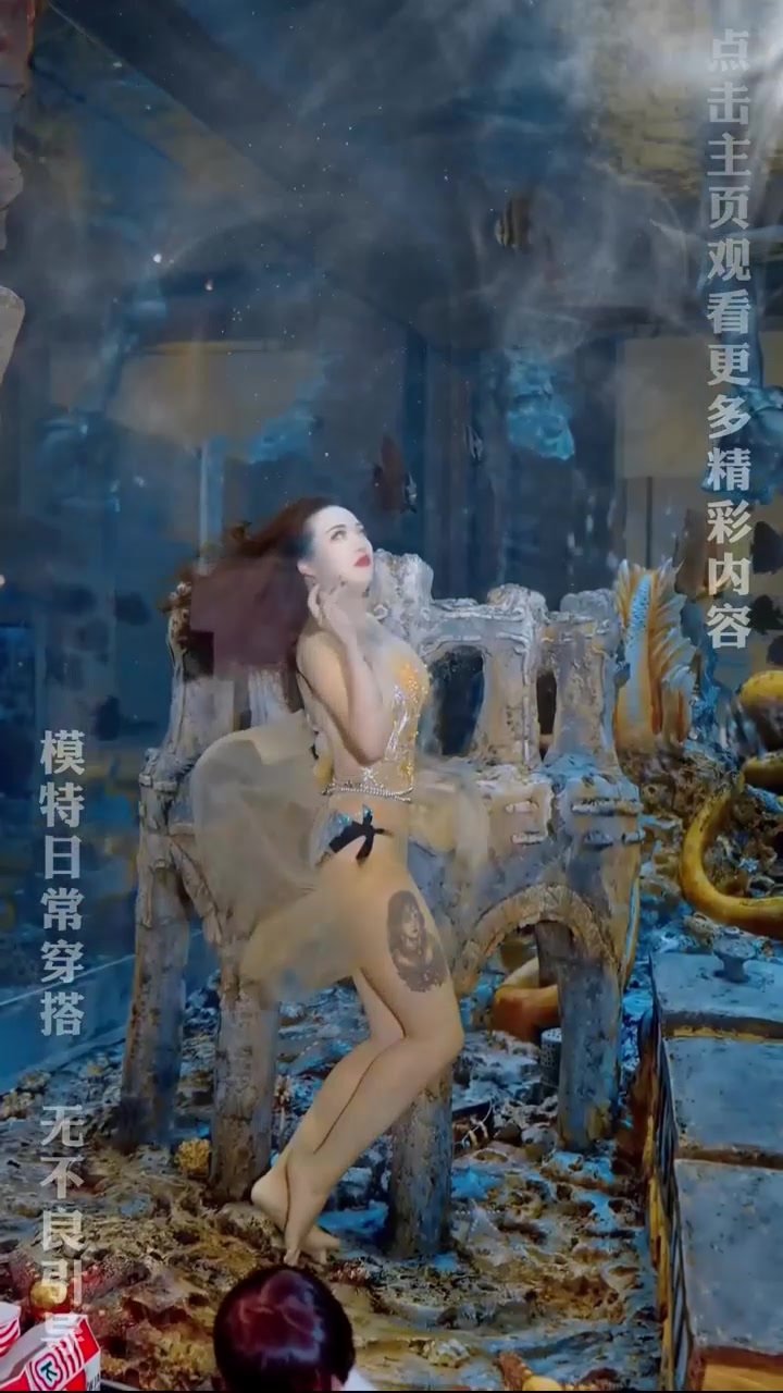“奶茶杯壁的水珠轨迹……这流体力学课我付费学”