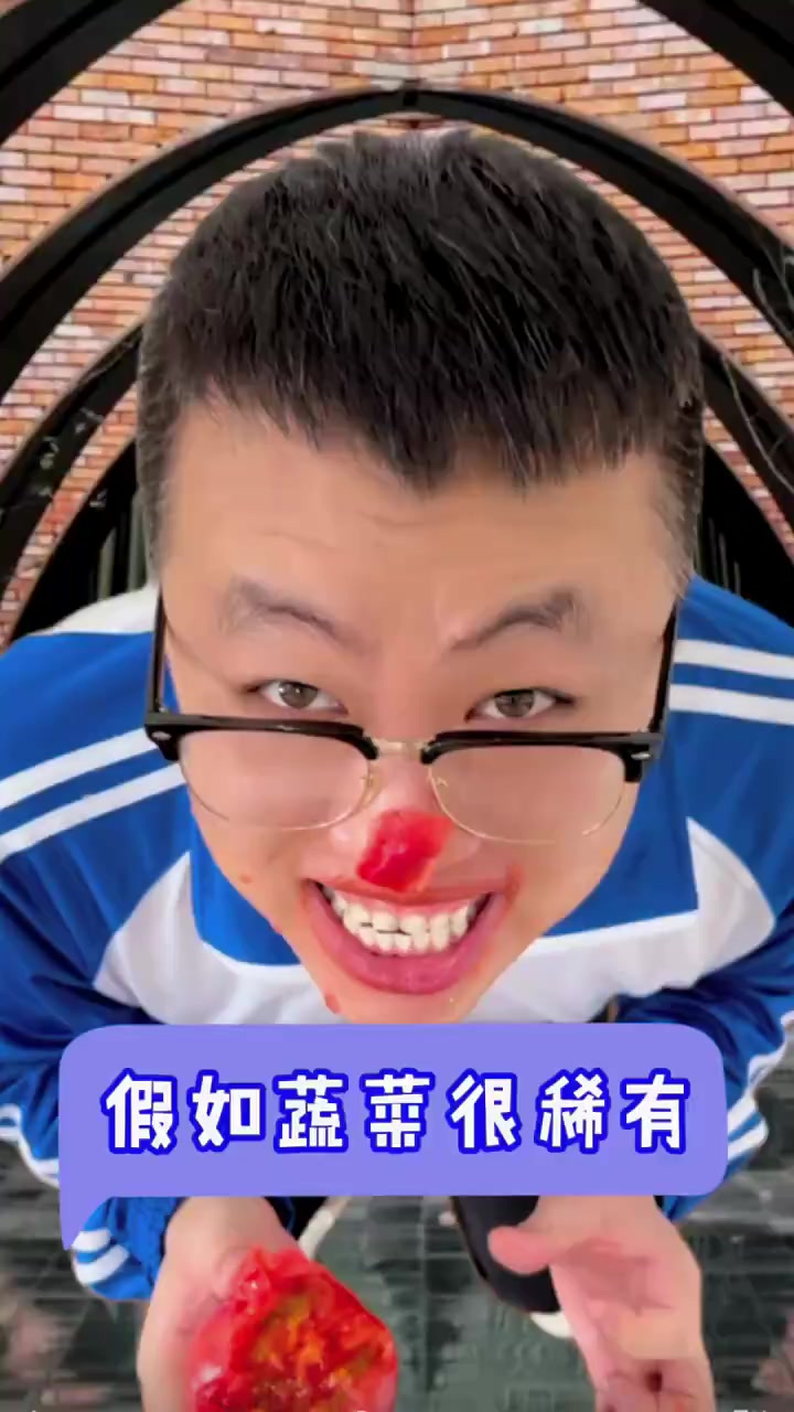 假如蔬菜变得稀有，万万没想到他直接就咬了