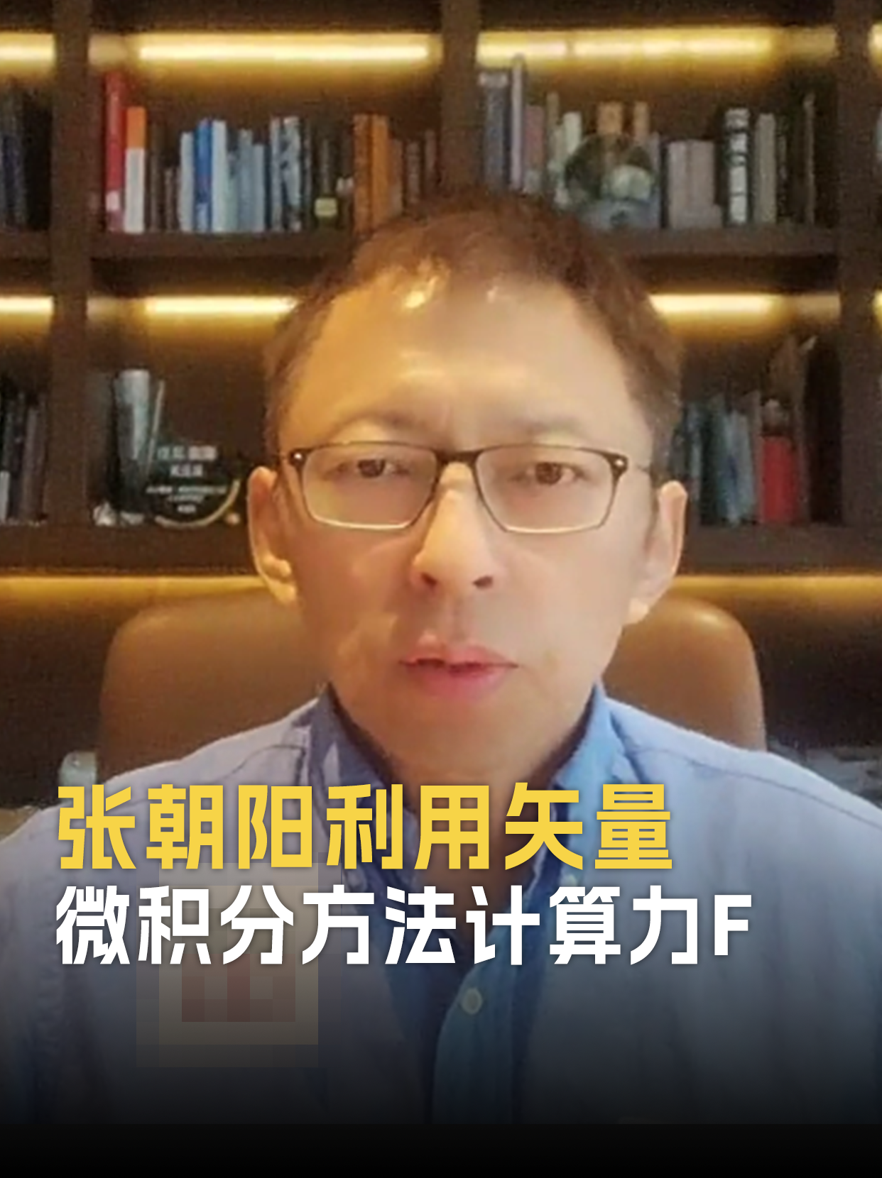 用鸡刀杀鸡,这才是最合适的做法