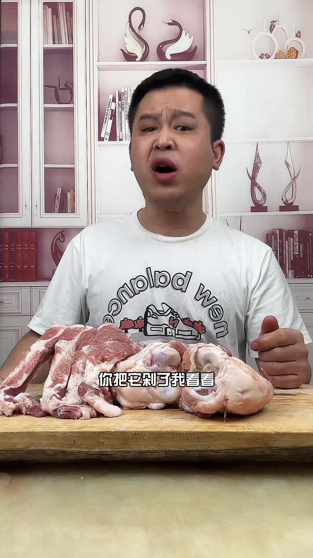 一把十几块钱的菜刀真能好用吗