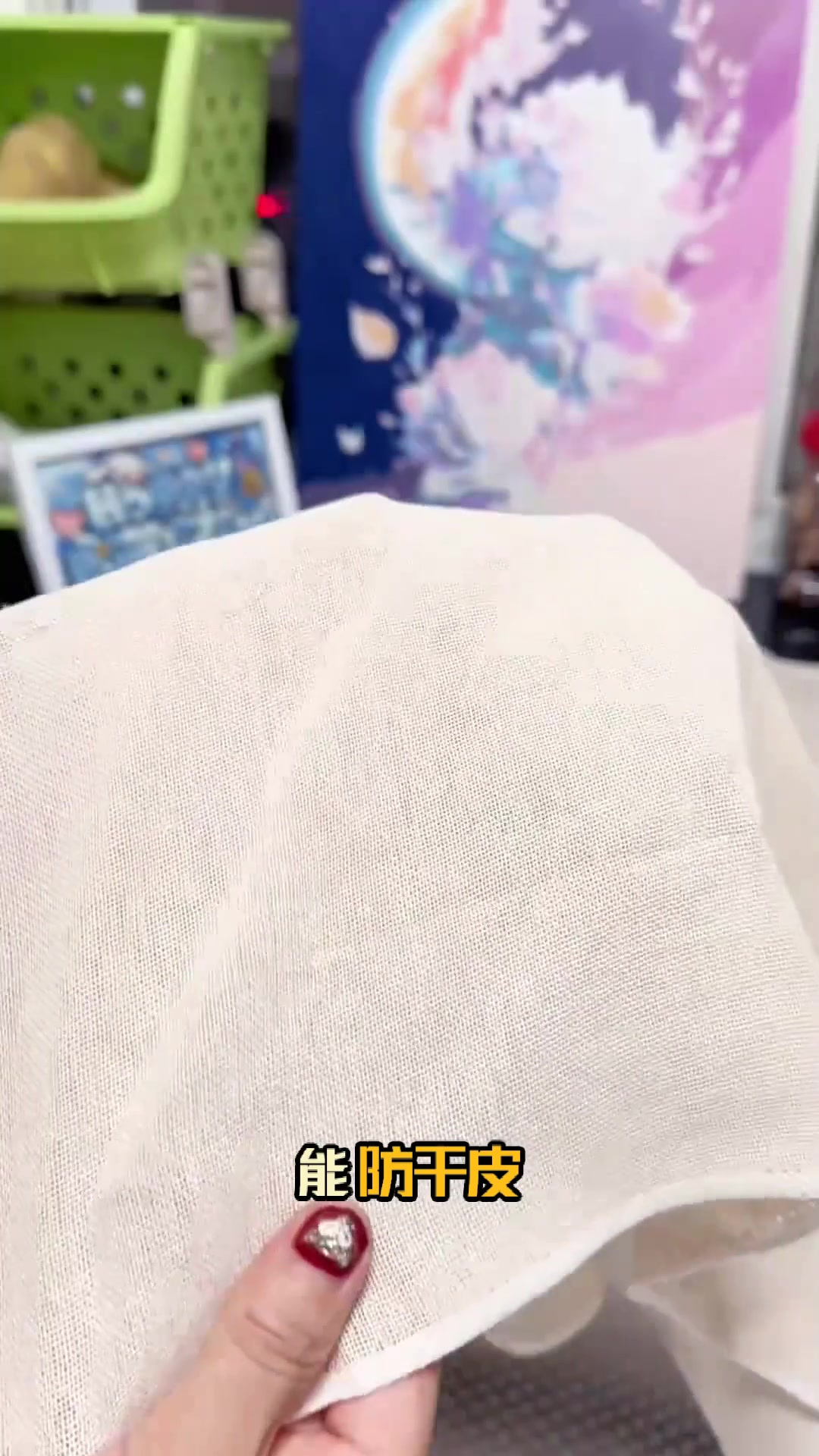 纯棉方形蒸笼布超实用!蒸年糕不粘,用完好收纳