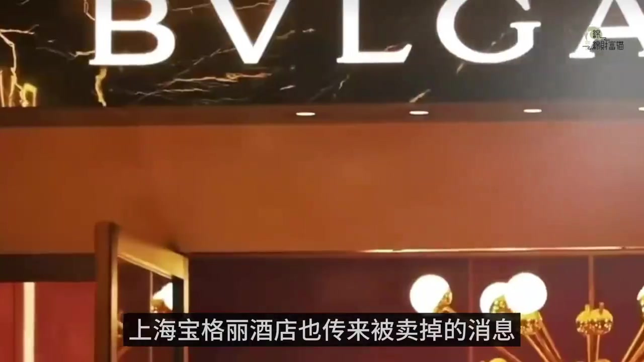 不低于24