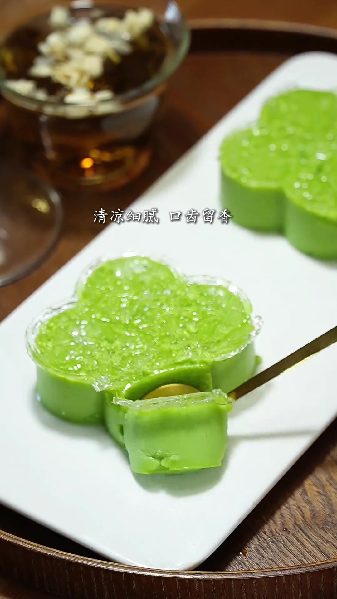 《甄嬛传》淳儿爱吃的翠玉豆糕 也是适合春季食用的小甜品