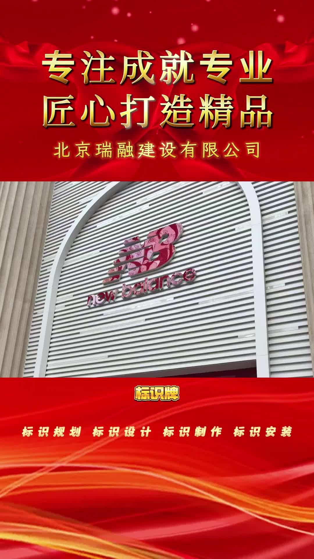 商业标识标牌:打造商圈里的高辨识度指引牌 山西标识标牌制作工厂 湖南广告标牌设计 地库标识
