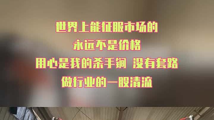 真空吸肺机 鸡鸭吸肺机 家禽吸肺机器 家禽内脏处理设备