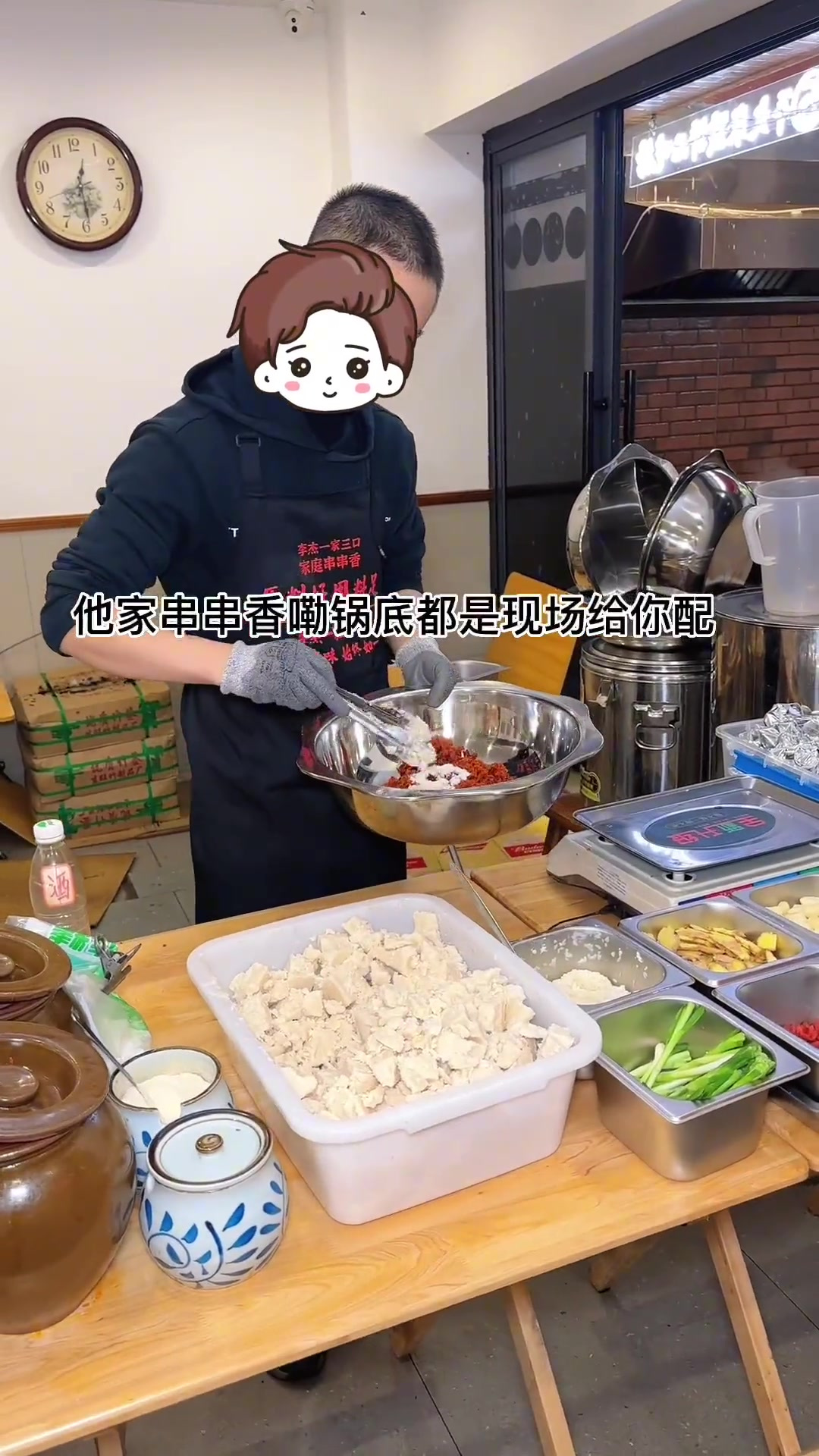 在重庆家喻户晓嘞李串串现在成都也有喽,关键他家创嘞铁板串串简直把我惊艳到了,比烫起更好吃,