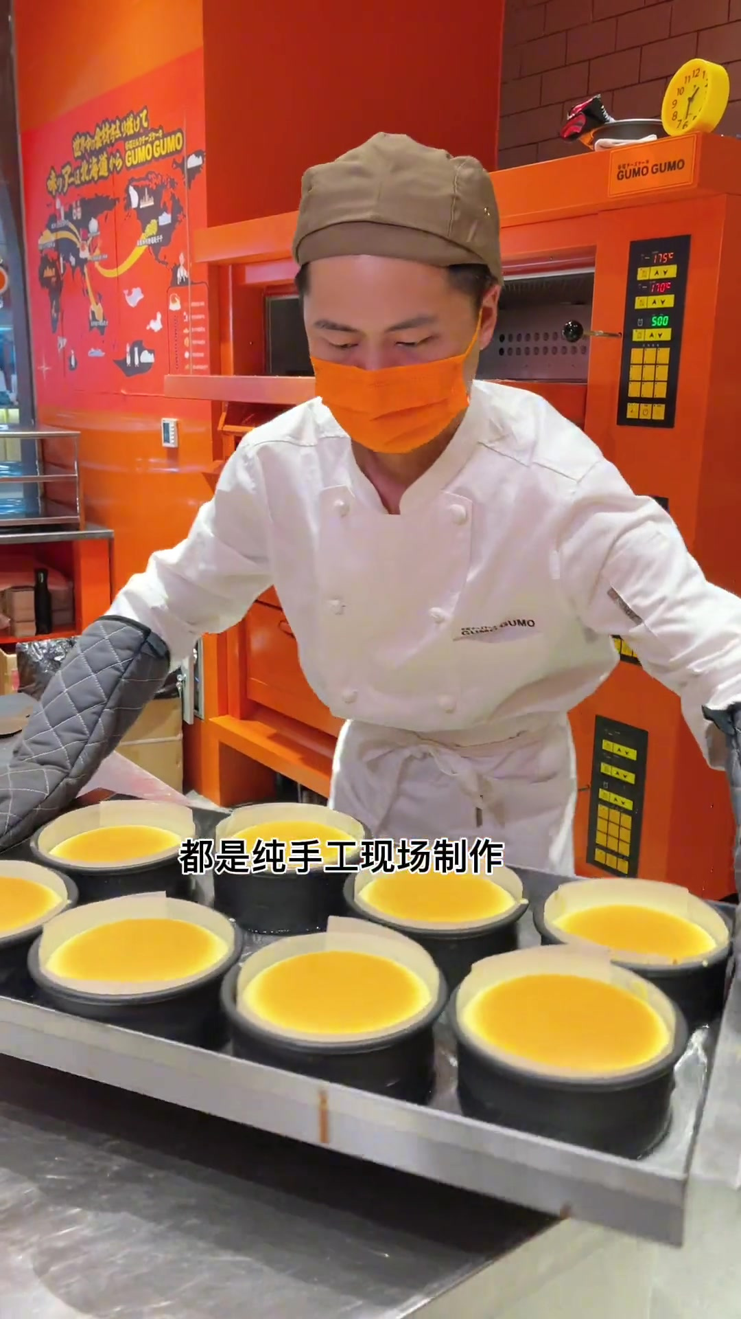 二十多就可以麦一个爱马仕橙日式芝士蛋糕,还是成都熊猫限定版印章,乖乖些,这个冲