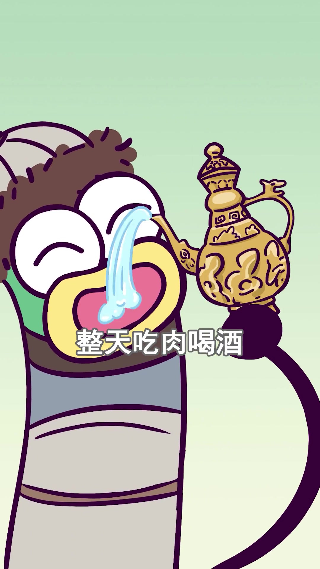 乾隆也爱喝奶茶吗?反正我挺爱喝的