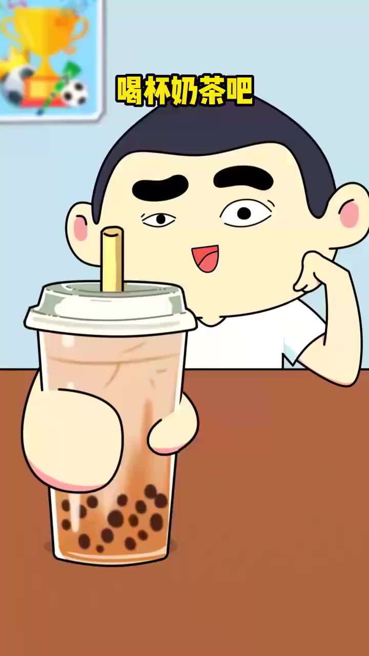 容易犯困？试咖啡不如试奶茶！解困又解馋