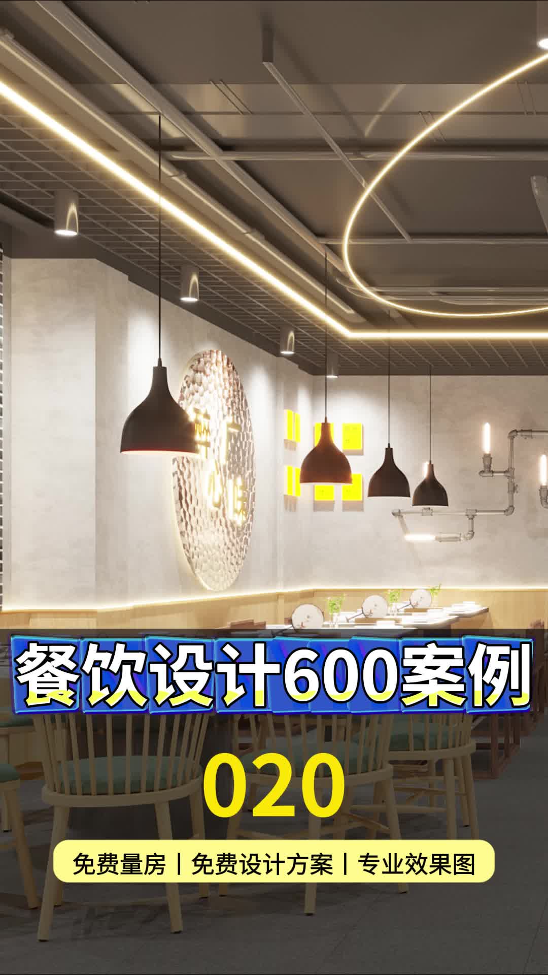 味觉与视觉的双重盛宴:餐饮美学设计 餐饮设计 餐饮门头设计 饭店装修 店面设计