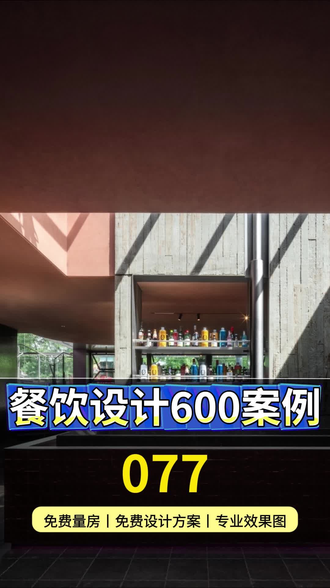 从视觉到味觉,甜品店装修设计,让甜蜜无处不在!甜品店装修推荐 东城早餐店装修推荐 北京甜品